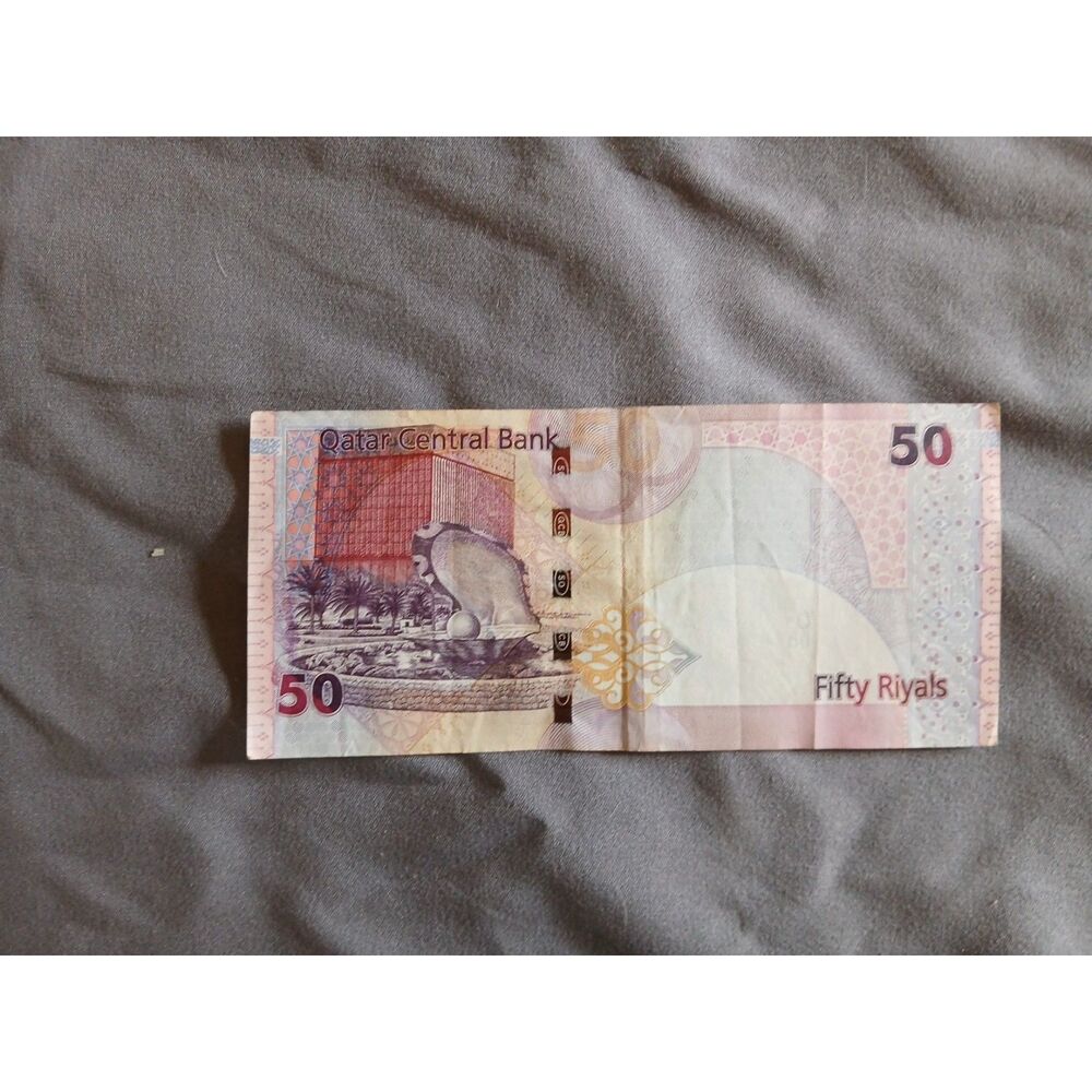 Qatar 50 Riyals Banknote P-31 2008-2015 Central Bank Circulated Currency